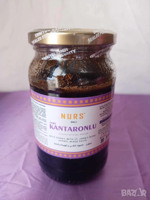 Nurs билкова паста при стес и депресия с жълт кантарион 400 гр., снимка 1