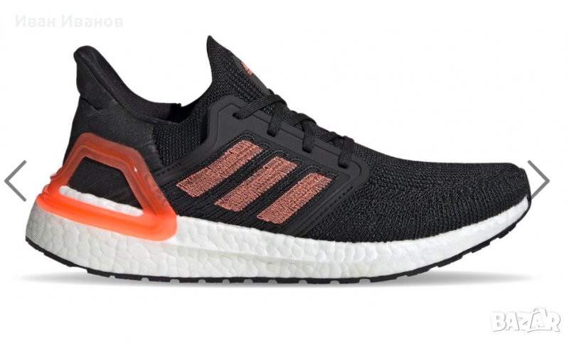 оригинални маратонки  ADIDAS ULTRABOOST 20  номер 39,5-40, снимка 1
