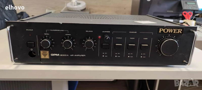 Стерео усилвател GPM-8000A, снимка 1