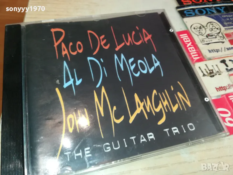 PACO DE LUCIA CD 2004251837, снимка 1