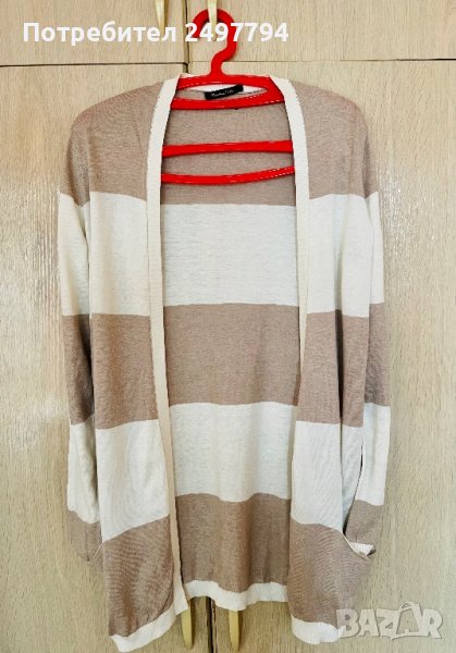 Плетена жилетка Massimo Dutti, снимка 1