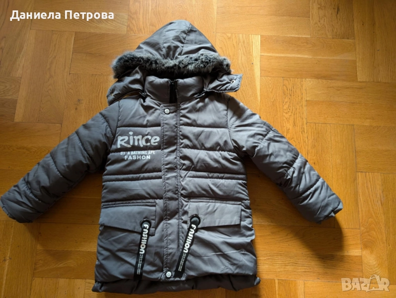 Зимно дебело яке KWS, снимка 1