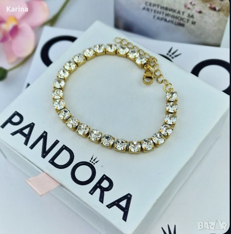 Tennis Crystal Bracelet 💎 | златиста гривна, снимка 1
