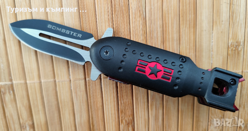 Сгъваемо  ножче BOMBSTER, снимка 1