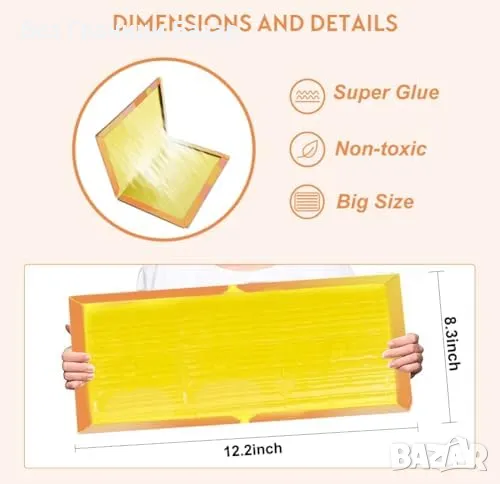 Нови Силно лепящи подложки за насекоми и вредители 4 броя капани за дома и градината, снимка 1