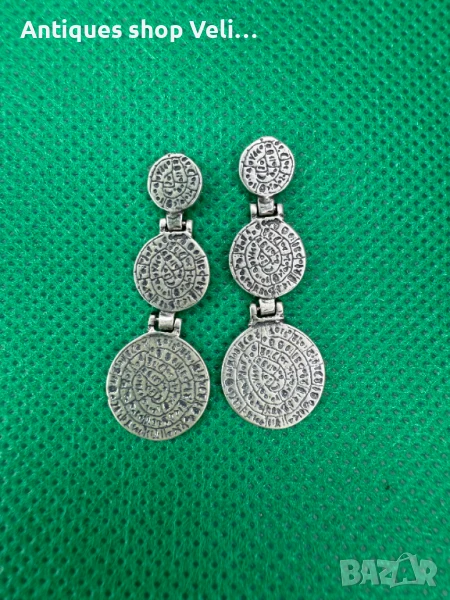 Сребърни обеци №7348 , снимка 1