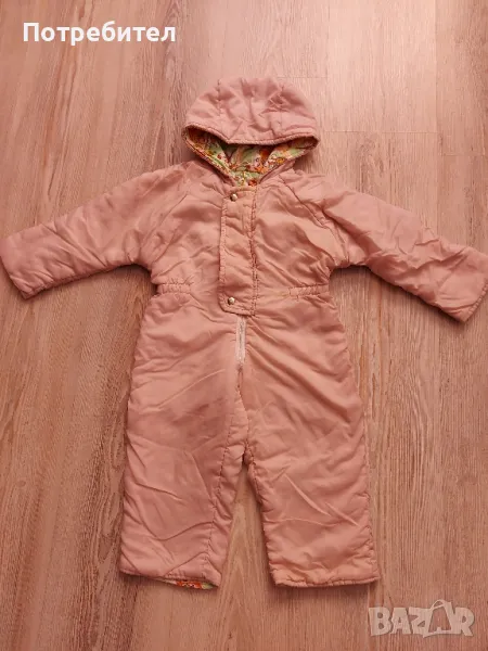 Бебешки ескимос 86, снимка 1