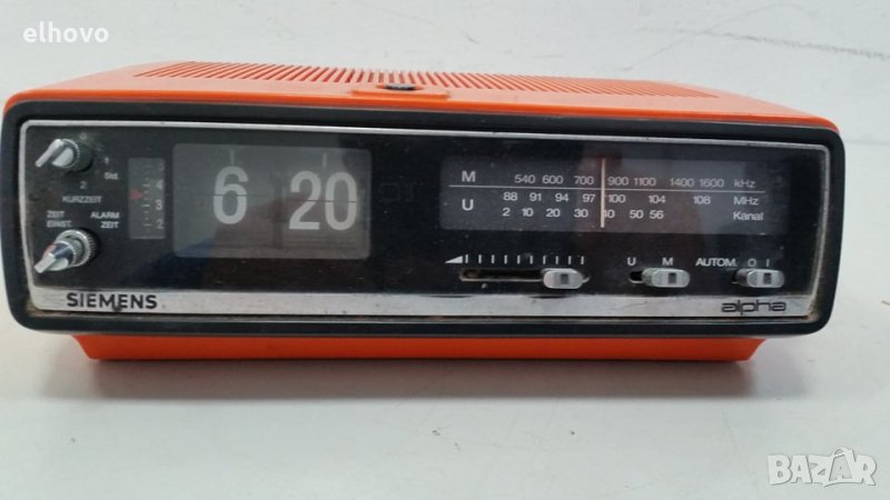 Радио Siemens Alpha RG 222, снимка 1
