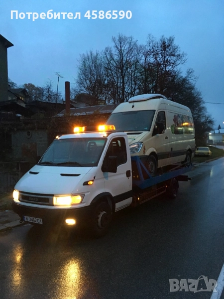 Пътна помощ Габрово и проход Шипка, снимка 1