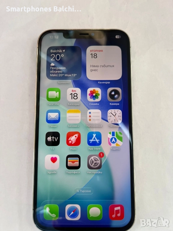 iPhone 12 pro max /100 %Battery health , снимка 1