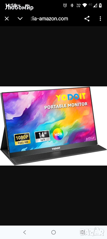 Преносим монитор Yodoit 14", 1920×1080 FHD екран IPS дисплей с USB Type C вградени , снимка 1