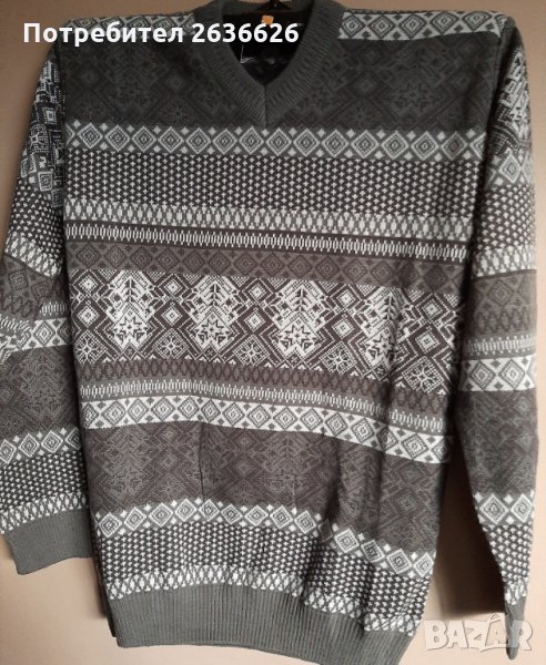 Мъжки пуловер, снимка 1