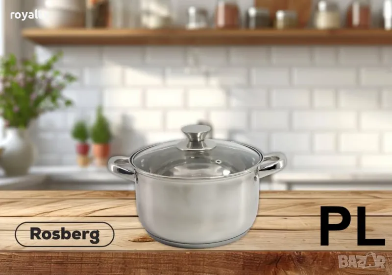 Тенджера Rosberg R51210L20 – Качество и практичност за перфектно готвене, снимка 1