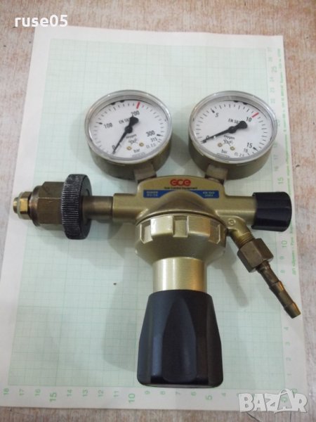 Редуцир-вентил "GCE" за газ, снимка 1