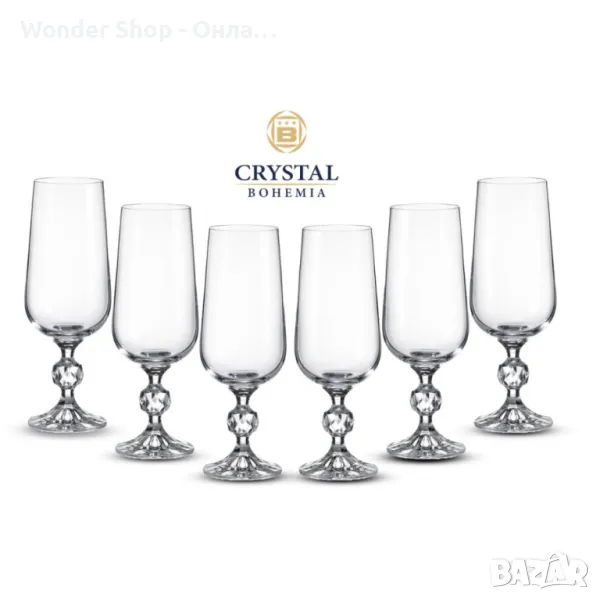 🍻 Комплект от 6 чаши за бира Bohemia Sterna, 280мл – Насладете се на бира с елегантност 🍻, снимка 1