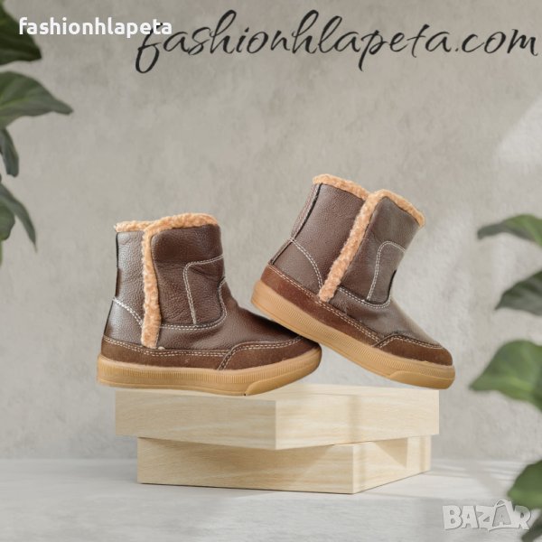 Детски ботуши - 27-30 номер, снимка 1