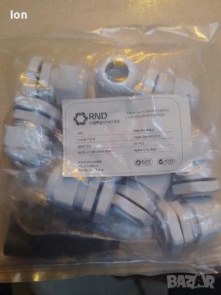 Щуцери RND 465-00812, снимка 1