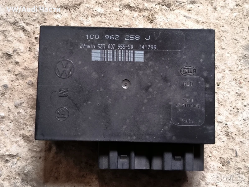 Комфорт модул за Голф 4 Бора Пасат VW Golf 4 Bora Passat Lupo Polo 1C0962258J, снимка 1