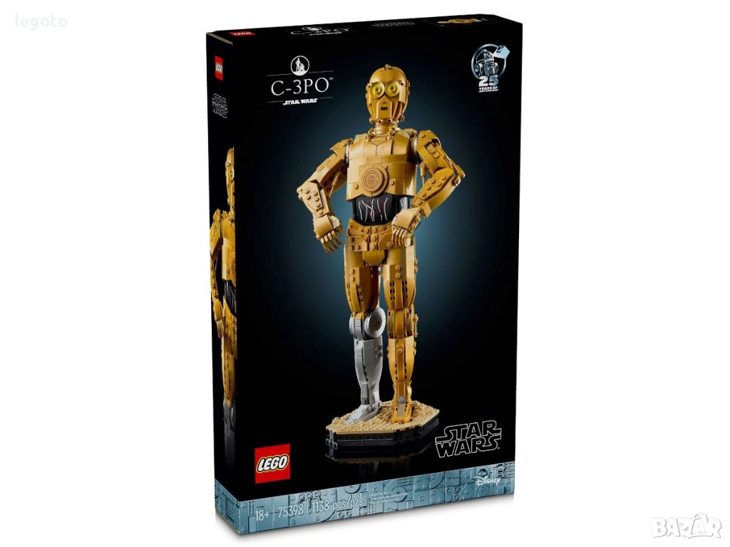 НОВО ЛЕГО 75398 СТАР УОРС - C-3PO  LEGO 75379 Star Wars- 75398 C-3PO, снимка 1