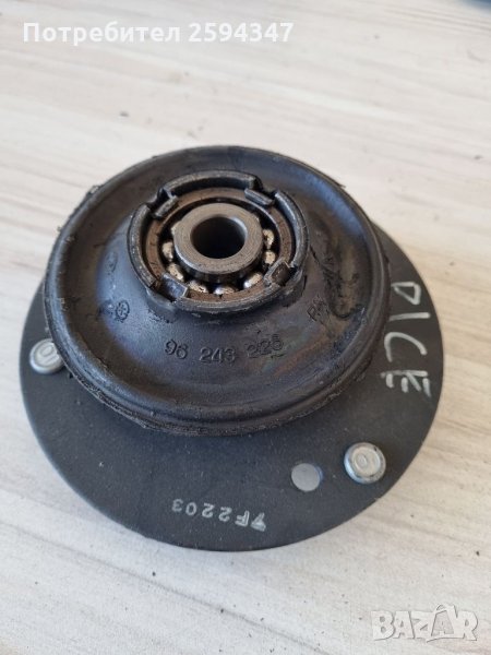 DAEWOO PRINCE SUPER SALON ОПОРА МАКФЕРСЪН ПРЕДНА, снимка 1