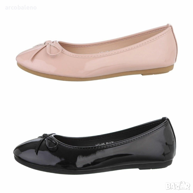 Дамски балеринки, 2цвята , снимка 1