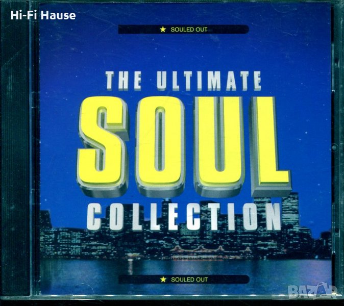 Soul Collection-souled out, снимка 1