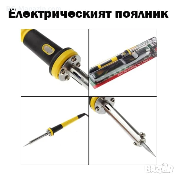 Електрически поялник за прецизно запояване електроника хоби работа спойки платки работа ремонт, снимка 1