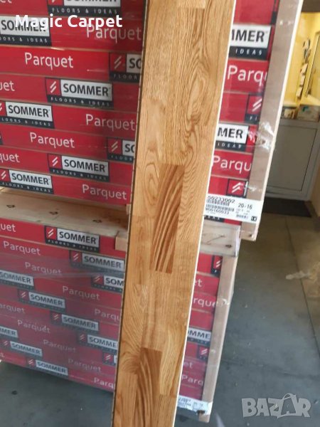 Трислоен паркет дъбов, снимка 1