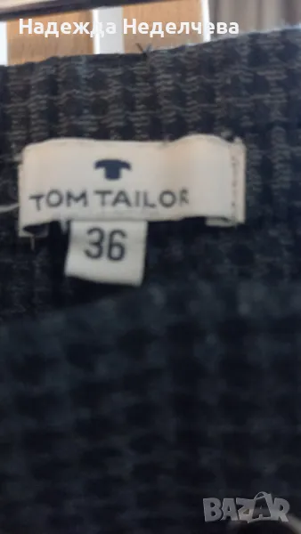 дамски панталон, снимка 1