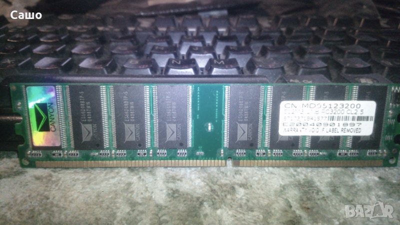 RAM-DDR1 canyon 256MB UNB PC3200 CL 2.5 , снимка 1