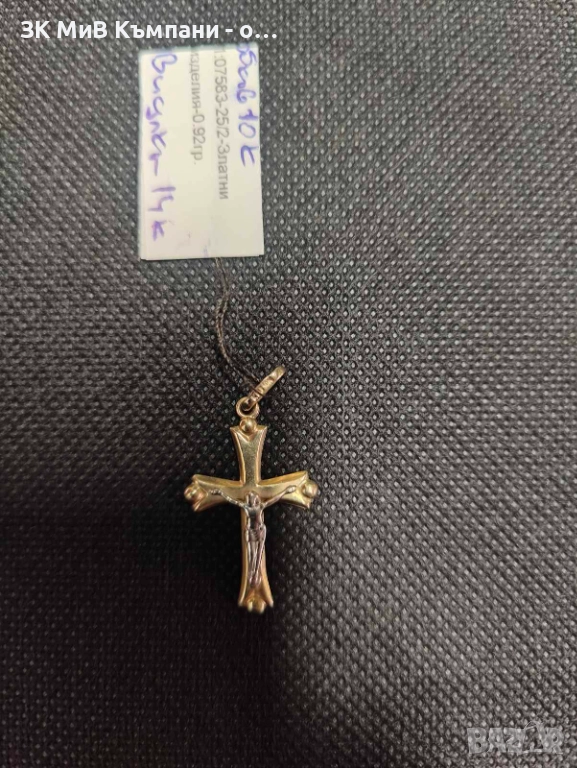 Златна висулка Кръст 0.92гр 14к, снимка 1