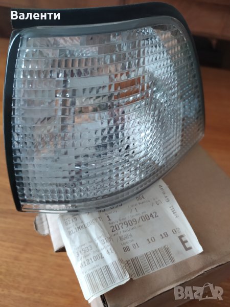 Нов, не употребяван преден, ляв, бял мигач за БМВ,3 серия, подходящ и за Ауди 80., снимка 1