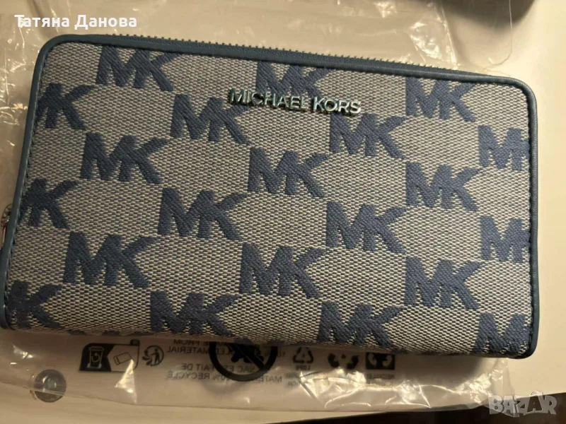 Портмоне MK, снимка 1