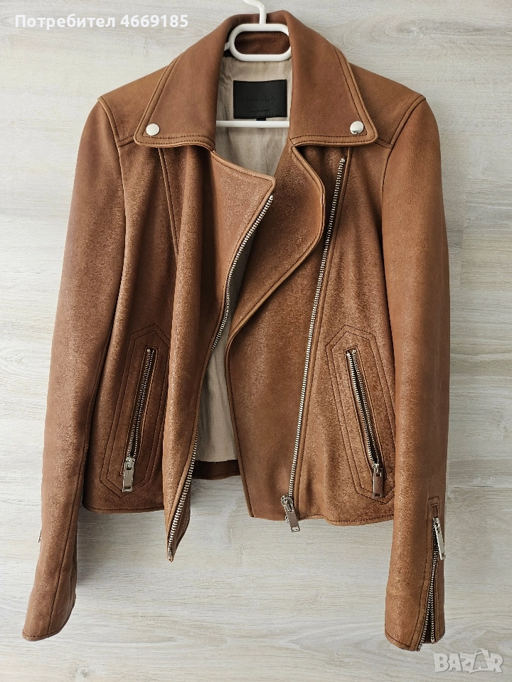 масимо дути яке, снимка 1