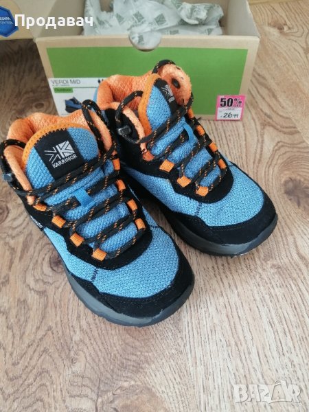 детски обувки 28/16.5 см, снимка 1