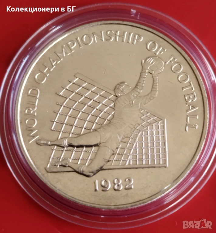 1 ДОЛАР 1982 ГОДИНА - ЯМАЙКА, снимка 1