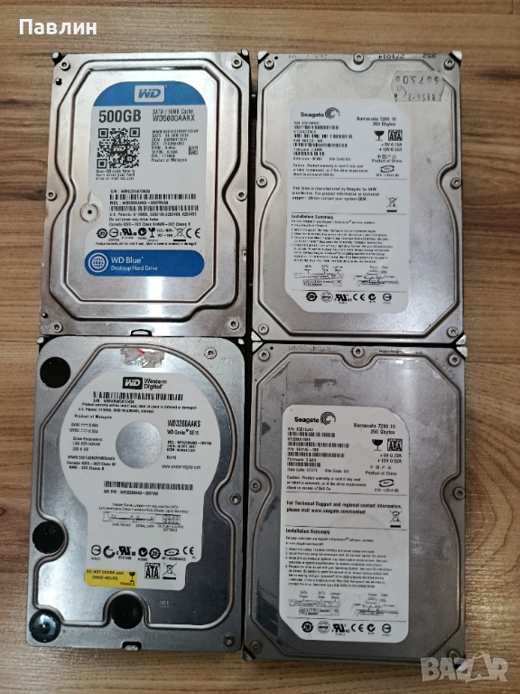 Хард диск ,hard disk 320GB и 500GB , снимка 1