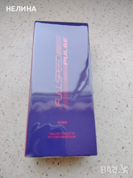 Full Speed Pulse , снимка 1