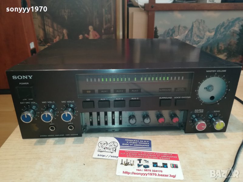 sony stereo amplifier-110v/60hz, снимка 1