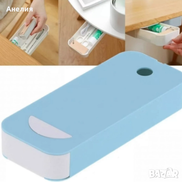 Самозалепващ се органайзер за бюро , снимка 1