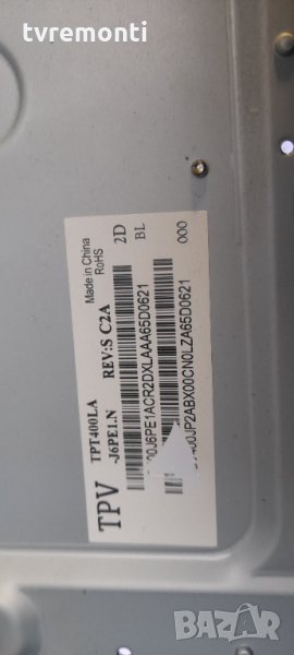 лед диоди от дисплей TPT400LA-J6PE1.N Rev.C2A от телевизор PHILIPS модел ​40PFT4111/12, снимка 1