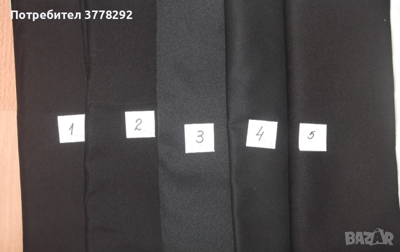 Платове, черен цвят, БГ п-во, всеки с отделна цена, снимка 1