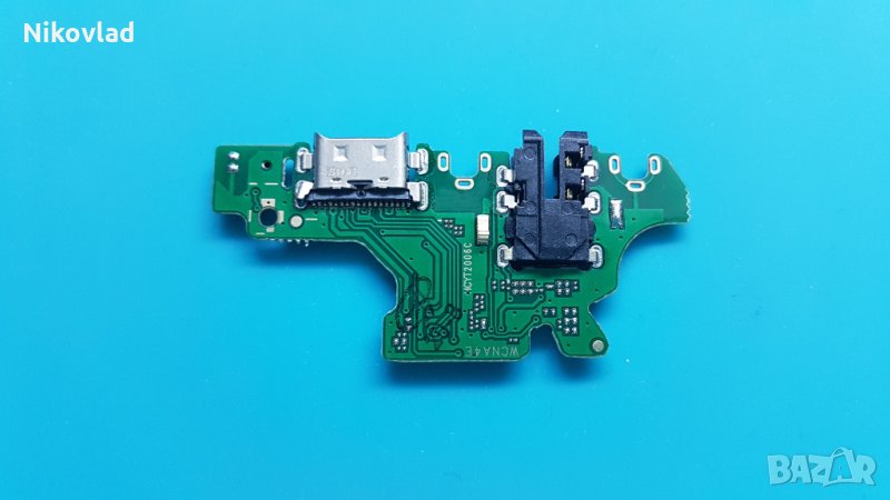 Блок захранване Huawei P30 Lite, снимка 1