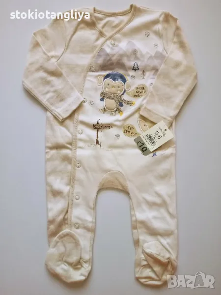 Бебешки гащеризон за момче, размер 3-6 месеца, снимка 1