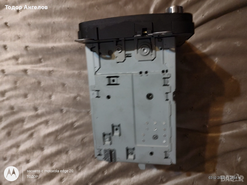 Мултимедия , снимка 1