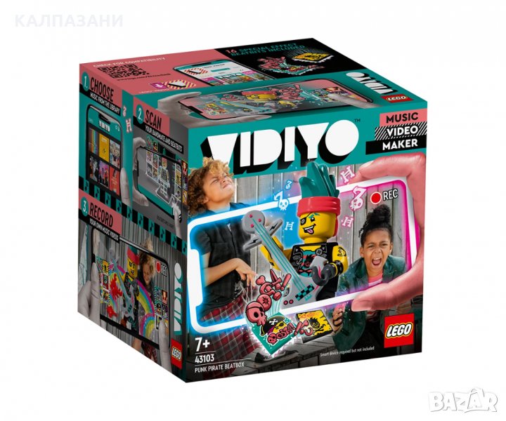 LEGO® VIDIYO™ - Punk Pirate BeatBox 43103, снимка 1