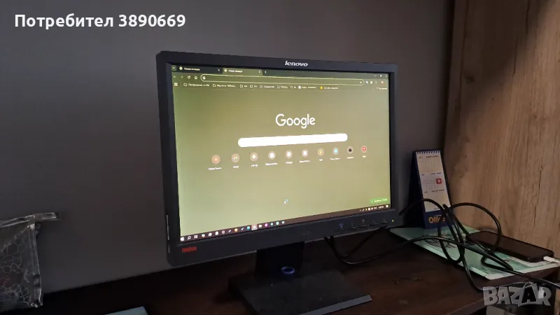 Монитор Lenovo Lt1952p, снимка 1