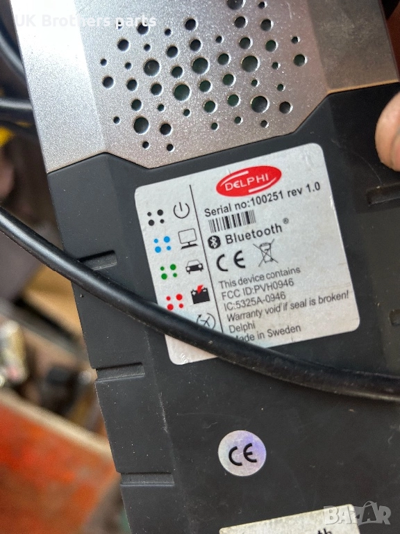 Диагностика Delphi, снимка 1