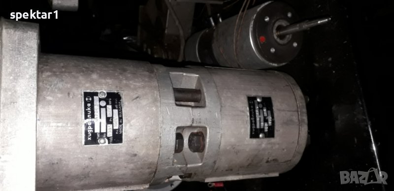 Българска хидравлична двойна помпа A72x1, снимка 1