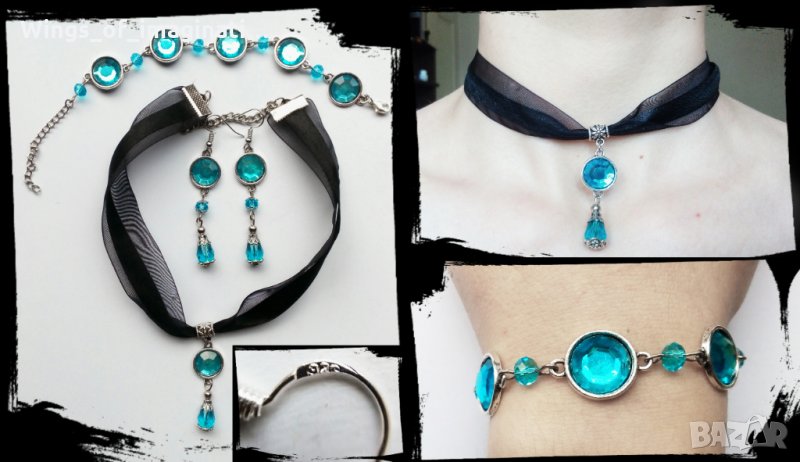 ! РАЗПРОДАЖБА ! Комплект бижута - ръчна изработка, снимка 1
